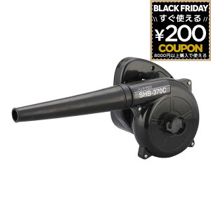 u u[ nhu L W@ W Wo  H΂ o  o΂ GW ΂  | SHINKO V쏊 VR[ SHB-370C