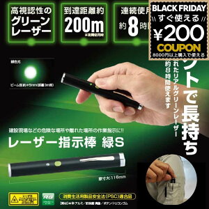 ebNKDS [U[w_ [U[|C^[ w_ [U[ O[ S ݌ z v[ RpNg  ebN KDS LPRG-1S 4954183177003