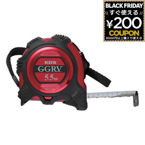 W[ RxbNX  5.5m ebNKDS _uW[RV 25 GGRV2555S ܂ ʖڐ ^bNbh ₷ ϋv 455mmsb`X^bh}[N 4_e 0_␳ړ VbNAu\