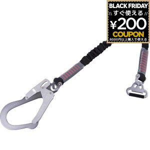 dH VKi xg^2|p[h mr 1050mm  TBL-AT-NV5931-BK-N c ė~p S 4956133072246