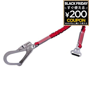 dH VKi xg^2|p[h mr 1050mm  TBL-AT-NV5931-RE-N c ė~p S 4956133072260