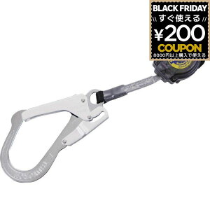 dH VKi xg^2|p[h 莮 1000mm TBL-AR-SRBT-5931 c ė~p S1100mm 4956133072536