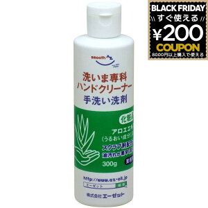 AZ G[[bg AtoZ nhN[i[ 􂢂ܐ 300g 980   _ XNuz AGGLX  J[{ CL ̓nhN[i[ 4960833980008