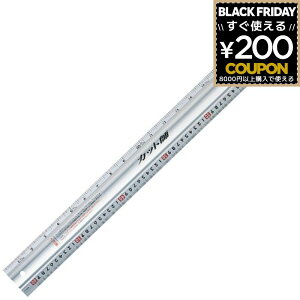 V A~Jb^[K Xe|t Jbgt 600pڐ W_