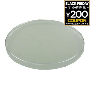 V i vX`bNJo[ M͂ 200g`1kgp 70143 M͂ 200g`1kgp y ֗ ϋv RpNg 4960910701434