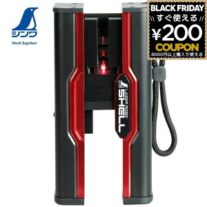 [U[no no no V [U[{ [U[ SHELL bh [d [d cC C 70826 4960910708266