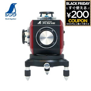 [U[no no no V [U[{ X line bh tC nnNX 71607 4960910716070