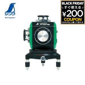 [U[no no no V [U[{ X line O[ tC nnNX 71608 4960910716087