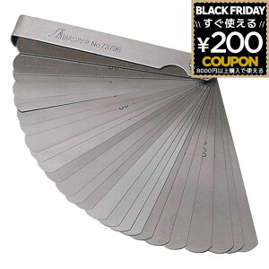 V VbNlXQ[W E 100mm 25g 73796