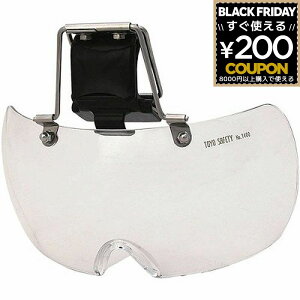 TOYO XqtphoKl NO.1400-C 4962087641001