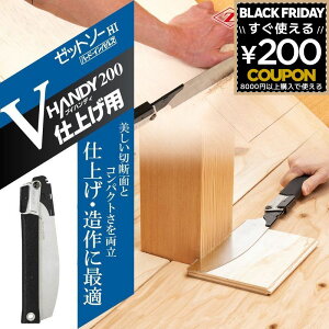 [bg̔ [bg\[ nfB VnfB200 dグp ̂ mRM  { Z̔ cH 18413 4963041184138