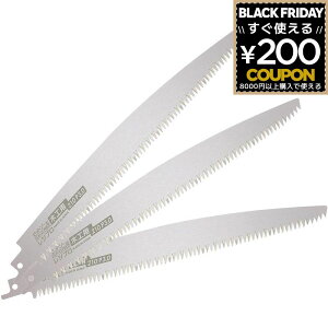 ̂ mRM  ؍ ؒfp ֐n ւn r؂ ې؂  pn J [bg̔ Z [bg\[Vv ؍Hp Vv\[֐n ؍Hp 210 P3.0 3 4963041201088