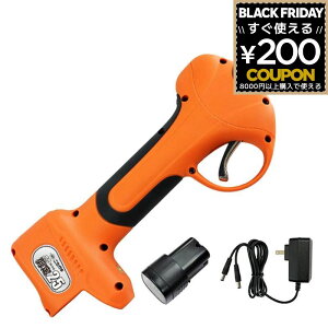 oT~ d ͂  ΂   ͂ nT~ jVKLH ۙ25 obe[ [dt N-770 ؒf\  25mm ؒfʒuŒ s؂ꖡ |Ip[ } 