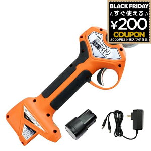 oT~ d ͂  ΂   ͂ nT~ jVKLH ۙ32 obe[ [dt N-772 ؒf\  32mm nCp[^Cv ؒfʒuŒ s؂ꖡ 