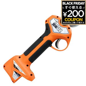 oT~ d ͂  ΂   ͂ nT~ jVKLH ۙ32 {̂̂ N-773 ؒf\  32mm nCp[^Cv ؒfʒuŒ s؂ꖡ |Ip[ 