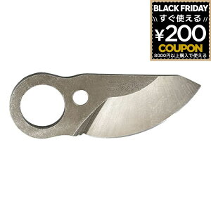 ւn ֐n oT~ d ͂  ΂   ͂ nT~ jVKLH ۙ25pn N-770-1 p N-770 N-771 ǂ؂ꖡ n|gp djbP