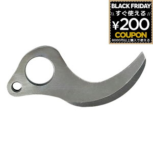 ւn ֐n oT~ d ͂  ΂   ͂ nT~ jVKLH ۙ25pn N-770-2 p N-770 N-771 ǂ؂ꖡ n|gp djbP