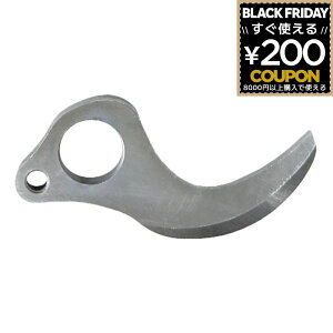 ւn ֐n oT~ d ͂  ΂   ͂ nT~ jVKLH ۙ32pn N-772-2 p N-772 N-773 ǂ؂ꖡ n|gp djbP