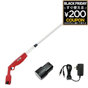 }؂ }؂ }؂oT~ d }ł  } [d jVKLH }[d1.5 obe[ [dt N-781 őؒfa  26mm } 2000{ؒf R[hX 2.5Ahobe[