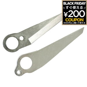 ւn ֐n  ͂ nT~  ͂ ۃnfB[ؗp֐nZbgi㉺nZbgjN-948-1 jVKL 4964590948516