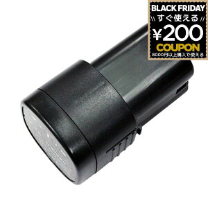 jVKLH obe[ [d 16.8Vp N-980-2A e 2.5Ah R[hX o̓obe[ ۙ N-770 N-771 N-772 N-773 }[d N-780 N-781 N-782 N-783 N-784 N-785 J{`͂ N-980 d  }