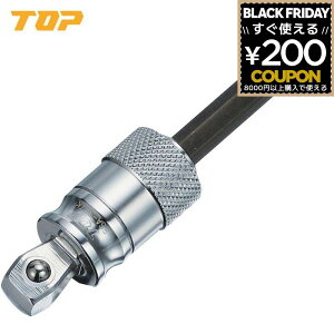 gbvH TOP dhp֎tbNX\PbgA_v^[ ESA-3FTK 4975180225924