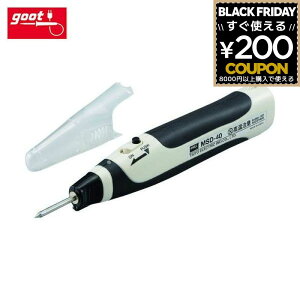 ͂񂾂 R[hX dr LEDCgt Lbvt cW c M n_ n_W c n_ ͂ ͂񂾕t ct ͂W Obg goot dr͂񂾂 MSD-40 d