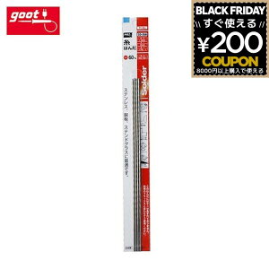 Obg goot ͂ 60% XY XeX SD-26A ͂ ͂񂾕t ct n_t c n_ md@Y 4975205333344