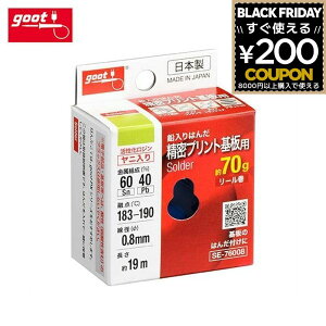 Obg goot vgp͂ j  ͂ ͂񂾕t ct n_t c n_ vg \ʎ Xz[ [ { SE-76008 md