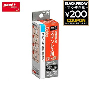 Obg goot XeXp͂ j ͂ ͂񂾕t ct n_t c n_ XeX vXXeXp͂ SD-89 md@Y 4975205333641