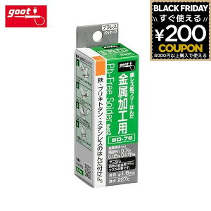 Obg goot t[ Hp͂ ⃌X t[͂ ͂ ͂񂾕t ct n_t c n_ j H S uL g^ g^ XeX SD-76 md@Y