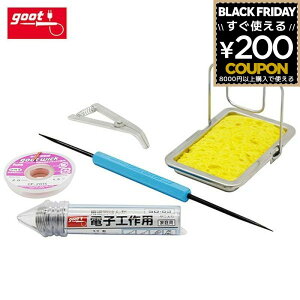 Obg goot ͂񂾕tLbg dqHp GEAR ޗZbg Lbg vg ͂ ͂񂾕t ct n_t c n_ dqH dqHp͂ đ Re q[gNb