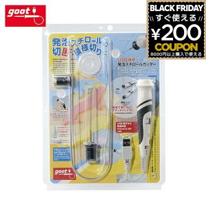 Obg goot CX`[Jb^[ USB AX`[ Jb^[ ؒf Jbg ͗l؂ X`[Jb^[ SC-5 md@Y 4975205440134