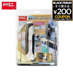 Obg goot CX`[Jb^[ R[hX dr dr AX`[ Jb^[ ؒf Jbg ͗l؂ X`[Jb^[ SC-10 md@Y 4975205440141