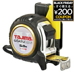 ^W} RxbNX W[ 5.0m 5m 25mm   }Olbg ZtGbN}O25 [gڐt GASFGLM2550 4975364120182