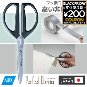 nT~ ͂  { Ì z e[sO Jbg e[v ؂ꖡQ Ke[v }XLOe[v ɂ Se[v Jbg   ѐn ALLEX AbNX p[tF