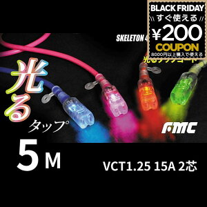 R[h 5M 5[g 4 4RZg 4 Jt  tW}bN FMC 鉄R[h R[h u[ O[ IW sN    HE-1505