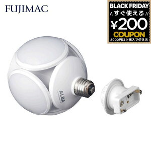 V[OCg LED R V[Ov 40W CL-40RC FUJIMAK tW}bN 4800lm CgJ |V[O Ή tH[  邳 m EȒP y ƌ  N