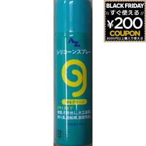 AZ G[[bg Xv[ t   o c  co K Tr vX`bN  ؍  S  n܃^Cv i @ Ɠd tB^[ AtoZ 