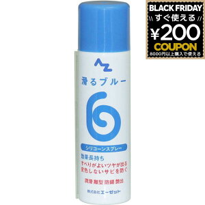 VR[Xv[ VRXv[ G[[bg AZ u[ Xv[ IC  ^ hK h  o Trh~  vX`bN g~J S  ؍  K