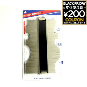 ^Q[W 300mm ^ XeX J[ybg ~ p ؍  Ȑ CG-300 4992546003002 C`lANZX THREEAXIS X[ALVX C`l~cg