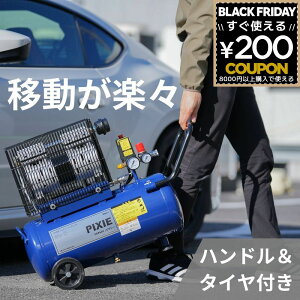 AlXgc RvbT[ AlXgcLx GA[RvbT É Â ICt[ sNV[ ^C ] C GAu[ GAuVh ^CE ^C 26L 