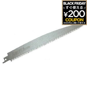 ̂ mRM  ̂  mR Z [bg\[ Z̔ [bg̔ cH Vv\[֐n؍Hp 210P 3.0