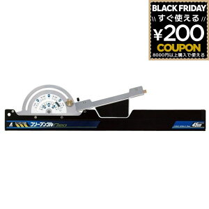 V ۃmRKChK t[AO Neo 45cm 73161