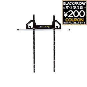 V ۃmRKChK TXCh_u 30cm pڐ ˂ĉ 73702