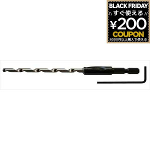 X^[G EbhfbLpM損 115mm