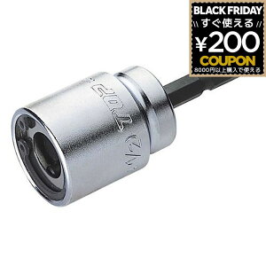 gbv TOP dhp SlW\Pbg ZNS-2.5