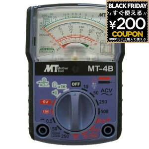 }U[c[ MT|PbgAiOeX^ ~j MT-4B 4986702101268