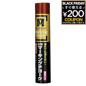 O }[LO`[N  F 1{ }[LO `[N ݌ H  ^ ؍ S AXt@g RN[g KX  ːד S30031 4931972300118