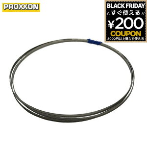 vN\ PROXXON L\p[c[ poh\[n n n ւn ֐n p ̂  mRM _Chu[h 3mm 28186 4952989281863